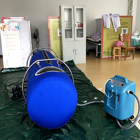高压美容氧舱 高压美容氧舱