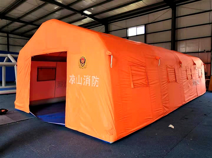 30平橘红色森警救援帐篷