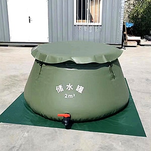 移动蓄水池 移动蓄水池