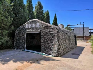 LM-YZ40型指挥帐篷